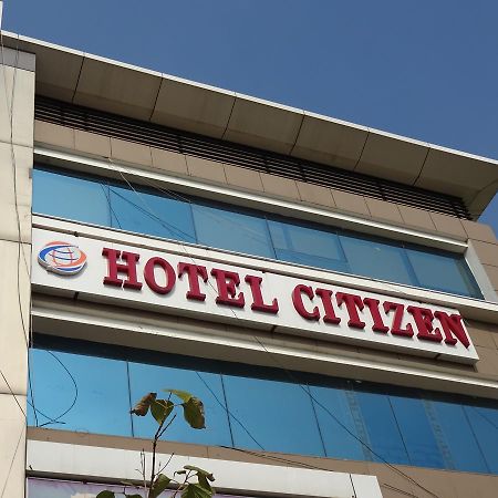 Hotel Citizen Inn 阿穆达巴 外观 照片