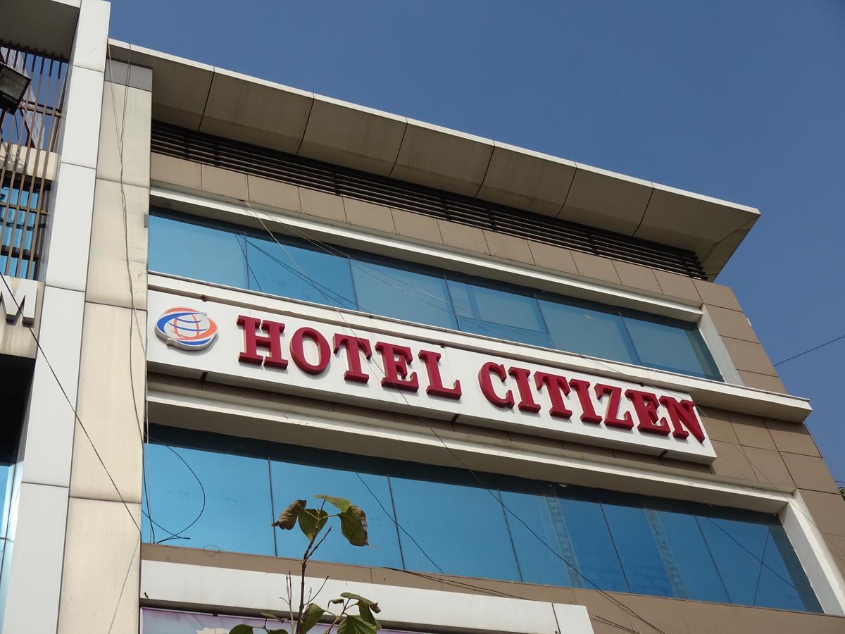 Hotel Citizen Inn 阿穆达巴 外观 照片